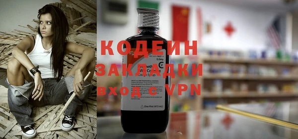 МДПВ Кукмор