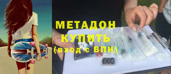 ECSTASY Братск