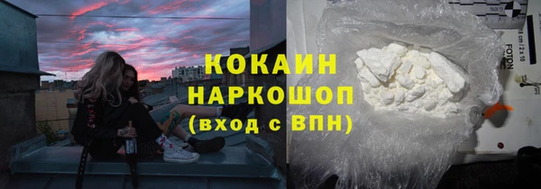 гидропоника Лагань