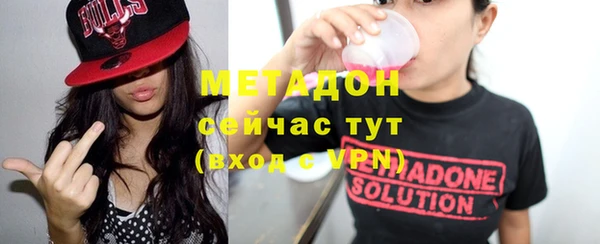 МДПВ Кукмор