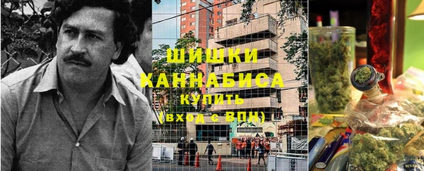 амф Куйбышев