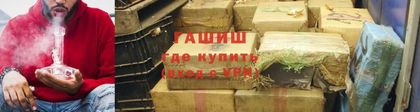 apvp Богородицк