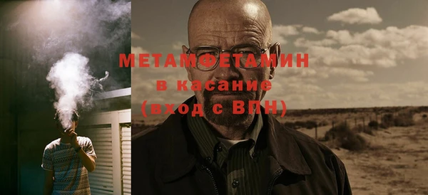 гидропоника Лагань