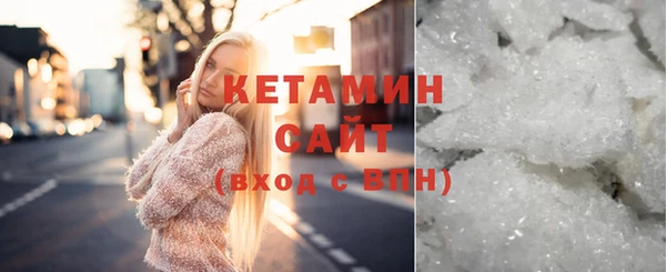 дживик Лабытнанги