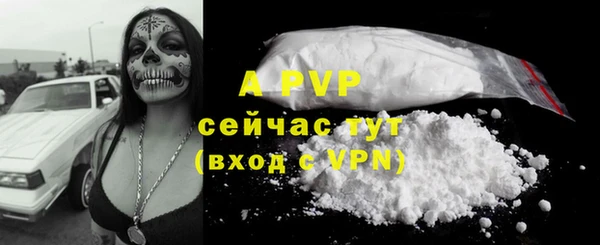 герыч Кулебаки