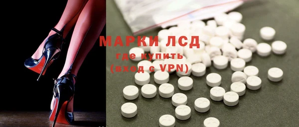 гидропоника Лагань