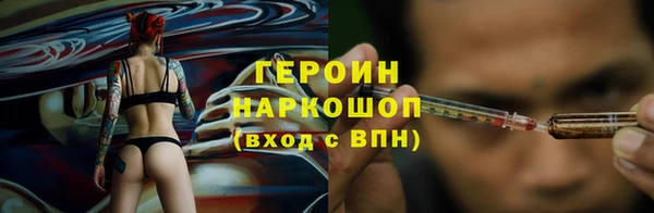 дживик Лабытнанги