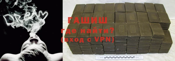 амф Куйбышев