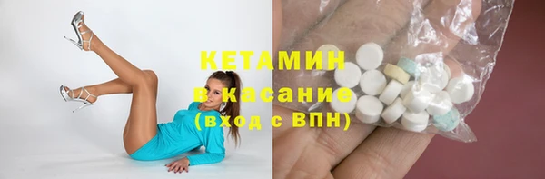 МДПВ Кукмор