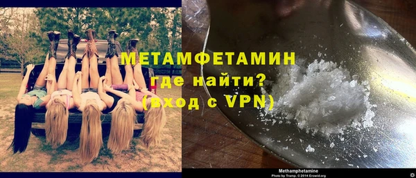 PSILOCYBIN Ладушкин