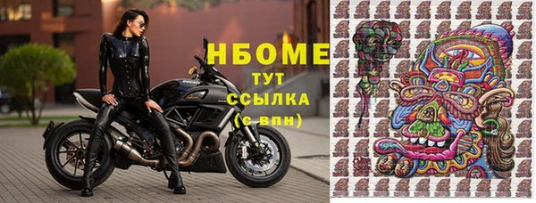 дживик Лабытнанги