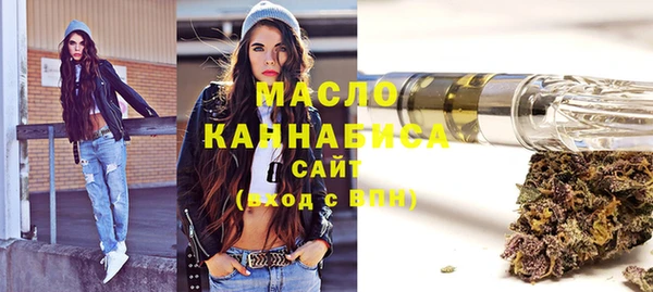 PSILOCYBIN Ладушкин