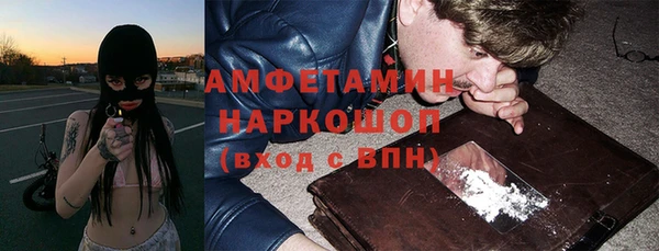 не бодяженный Орск