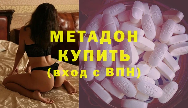 МДПВ Кукмор