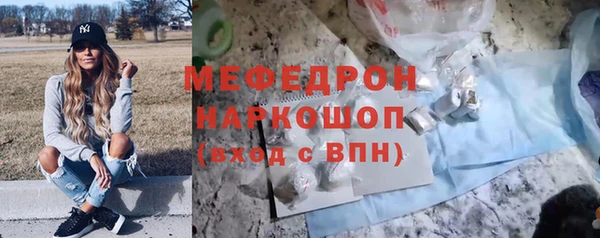 герыч Кулебаки