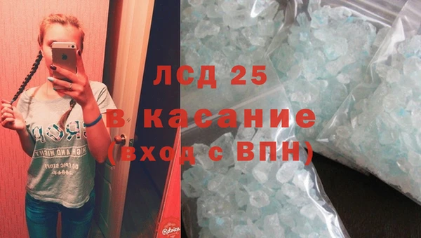 МДПВ Кукмор