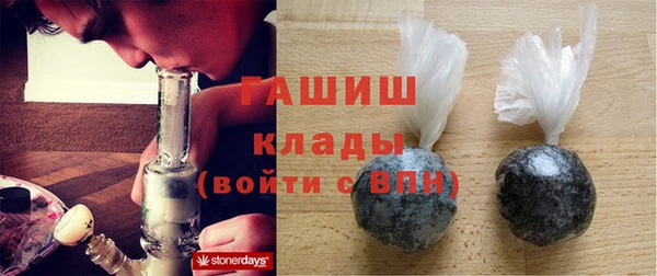 МДПВ Кукмор
