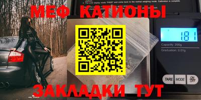 ECSTASY Абакан