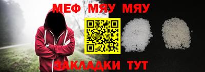 ECSTASY Абакан