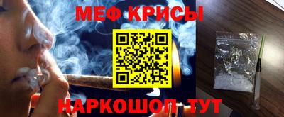 а пвп мука Абакан