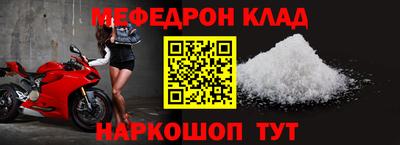 шишки Азнакаево