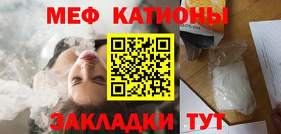 шишки Азнакаево
