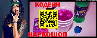 СК Волжск
