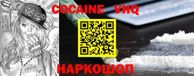 шишки Азнакаево