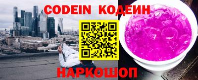 ECSTASY Абакан