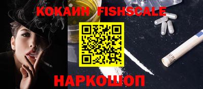 бошки Волжский