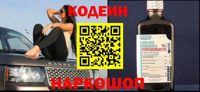 СК Волжск
