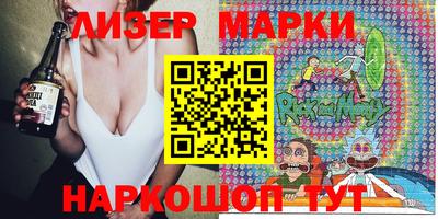 ECSTASY Абакан