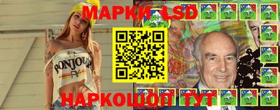 шишки Азнакаево
