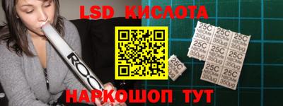 ECSTASY Абакан