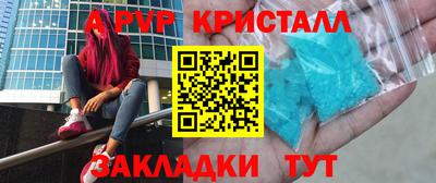 ECSTASY Абакан