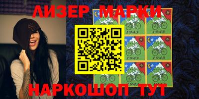 а пвп мука Абакан