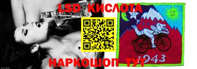 бошки Волжский