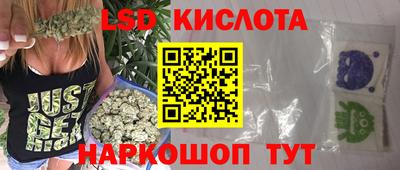 шишки Азнакаево