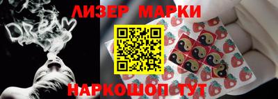 бошки Волжский