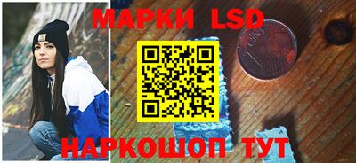 ECSTASY Абакан