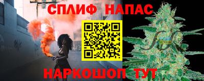 шишки Азнакаево