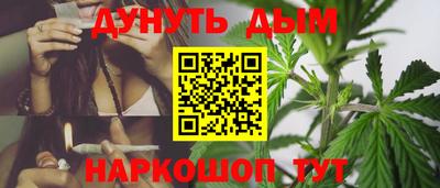 СК Волжск