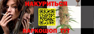 СК Волжск