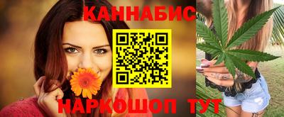 молекула духа Азнакаево