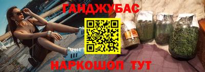СК Волжск