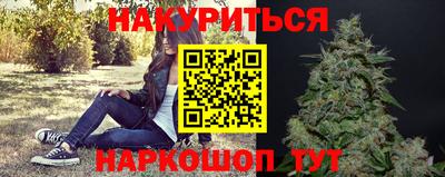 бошки Волжский