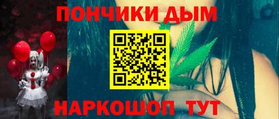 ECSTASY Абакан