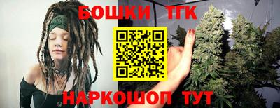 PSILOCYBIN Абинск