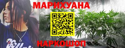 PSILOCYBIN Абинск