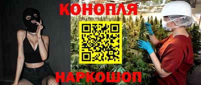 бошки Волжский